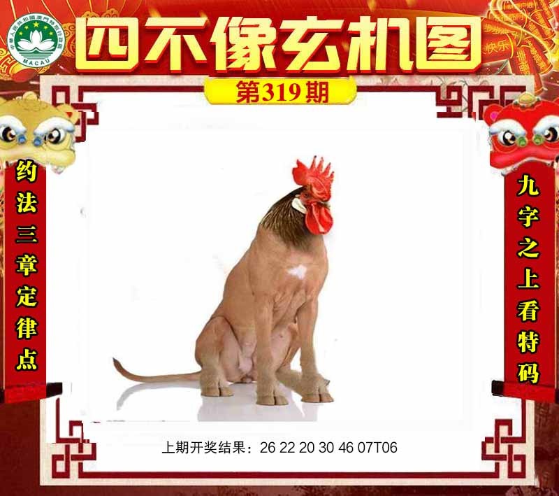 da085f267857dbf7.jpg (580×449)