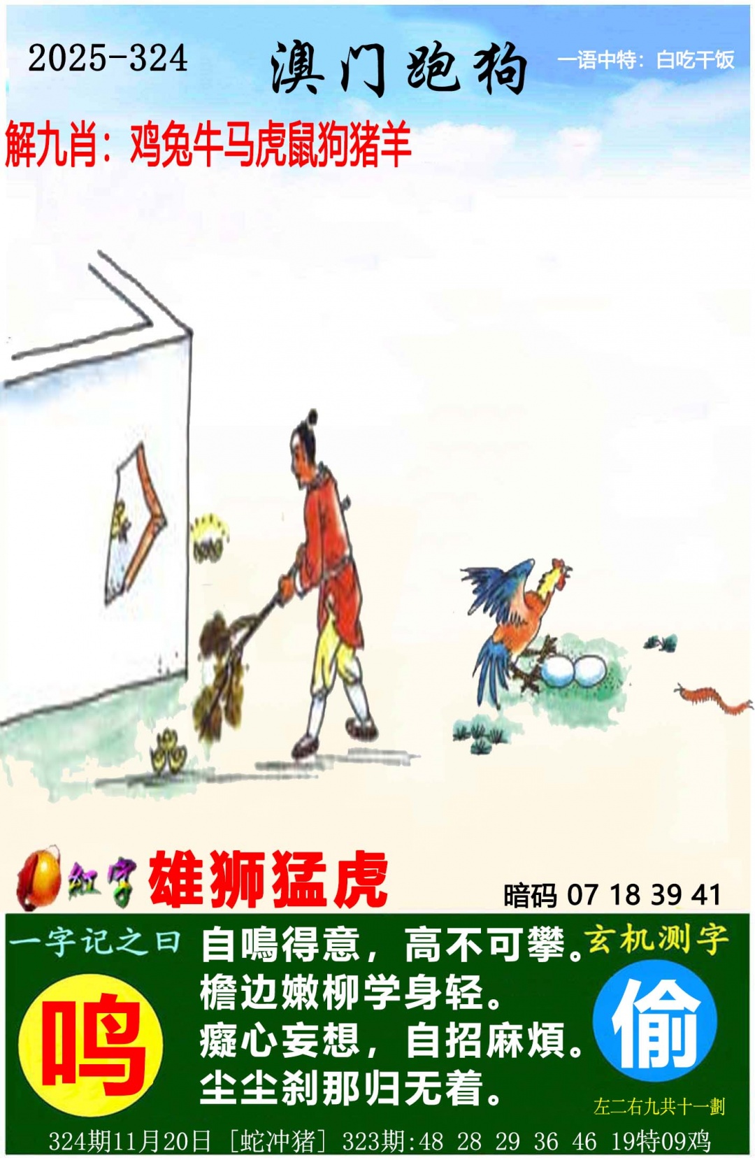 915026a8fd7010b5.jpg (1000×750)