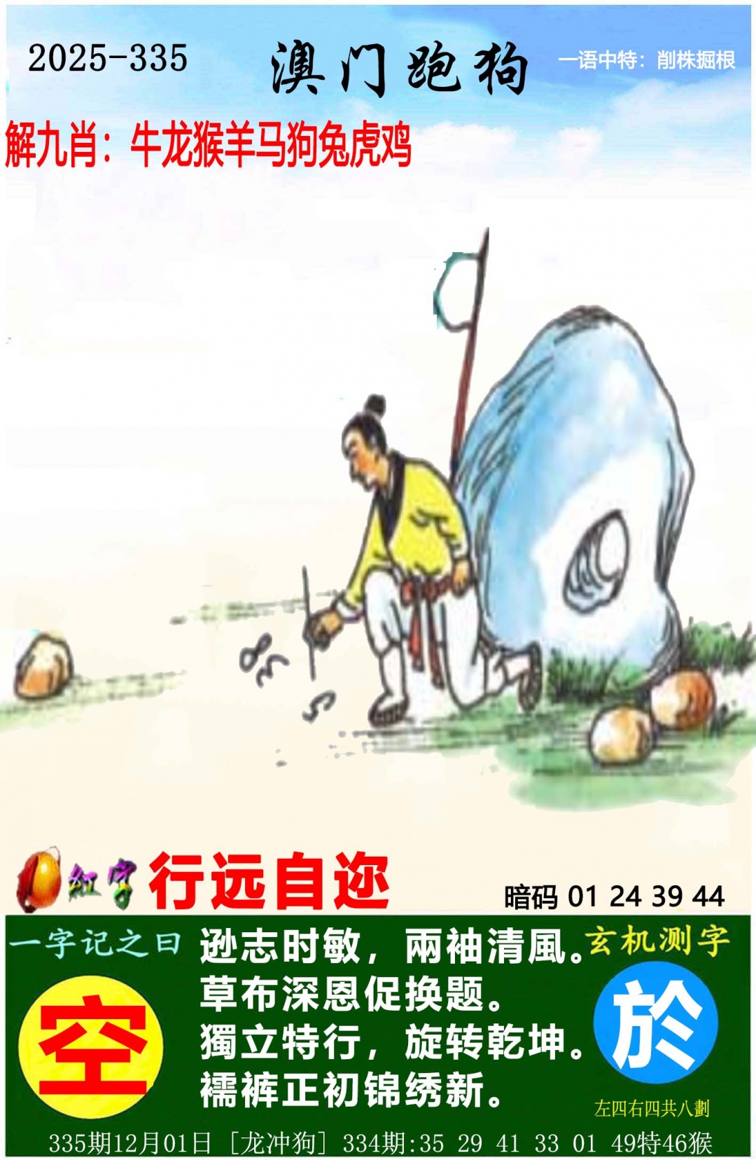 915026a8fd7010b5.jpg (1000×750)